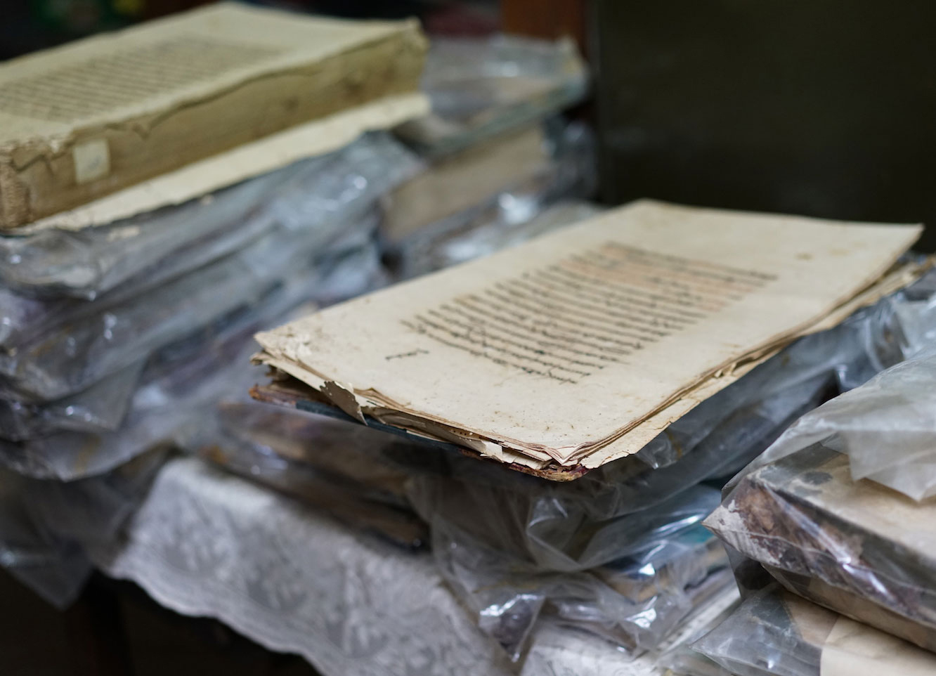 Cama Athornan Institute Archive